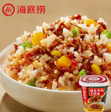 【海底捞】精品牛肉干拌饭137g*2桶 开水冲泡8分钟 现在流行方便饭