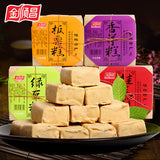 【金顺昌】桂林特产糕点160g*2袋 桂花糕/绿豆糕/板栗糕/香芋糕 配茶喝最舒服~