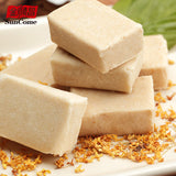 【金顺昌】桂林特产糕点160g*2袋 桂花糕/绿豆糕/板栗糕/香芋糕 配茶喝最舒服~