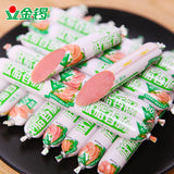 【金锣火腿肠】健食力低脂香肠300g*2袋(每袋30g*10支,总共20支)