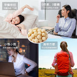 【好想你】蜂蜜即食莲子200g/箱(20g*10袋)磨皮通心 软糯香甜