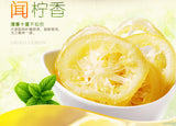 【百草味】即食柠檬片65g*4袋 清新柠檬 无需冲泡 开袋即食