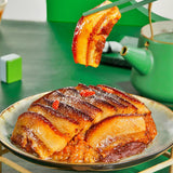 【巴蜀公社】夹沙肉400g*2盒 经典川菜 软糯回甜 儿时的仪式感