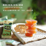 【齐云山】减糖南酸枣糕208g*2袋 健康孕妇零食 糖分减少38%