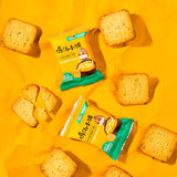 【三只松鼠】鸡汤小饼180g*2盒 薄脆饼干