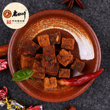 【老四川】牛肉粒85g*2袋 含五香牛肉粒85g*1袋+香辣牛肉粒85g*1袋