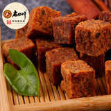 【老四川】牛肉粒85g*2袋 含五香牛肉粒85g*1袋+香辣牛肉粒85g*1袋