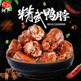 【阿卜】精武鸭脖500g/袋 独立小包装 湖北武汉特产 2种口味可选
