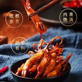 【精武】甜辣鸭舌500g/袋(内含约52小包)创始于1991年的老品牌 武汉美食