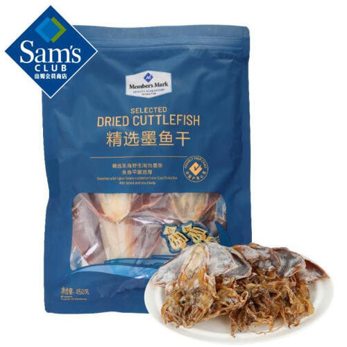 【Member's Mark】精选墨鱼干450g/袋 泡软 煲汤 滋阴补气