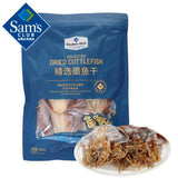 【Member's Mark】精选墨鱼干450g/袋 泡软 煲汤 滋阴补气