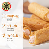 【徐福记】卷心酥425g/袋 混合口味装(草莓味+奶油味+芒果味+布丁味都有)