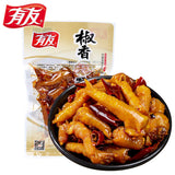【有友】椒香味 泡凤爪95g*3袋 辣椒+花椒 麻辣鲜香
