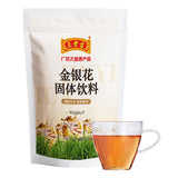 【王老吉】金银花固体饮料160g*2袋(每袋含10g*16包)颗粒冲剂 清热降火