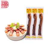 【大利是福】酱油腊肉120g*3袋 肥瘦相间 岭南风味