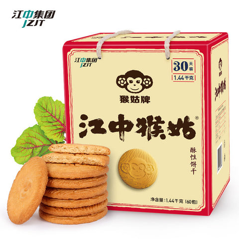 【江中集团】江中猴姑饼干30天装1440g/盒（60包）胃要天天养