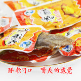【金珍】香酥小黄鱼500g/袋（内含约18小袋）舟山海鲜特产