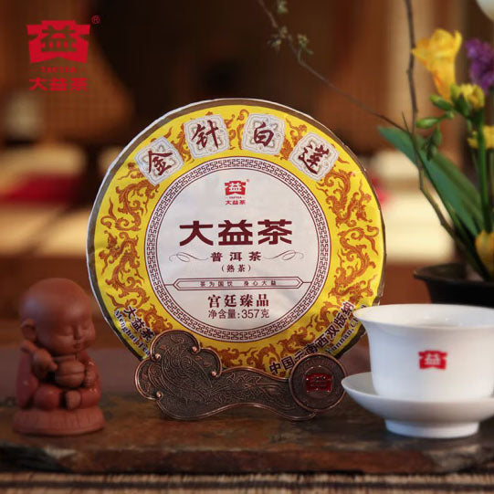 【大益】金针白莲 普洱茶熟茶357g/饼 宫廷臻品 荷香飘逸