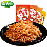 【金大洲金针菇】金针菇468g/袋(内含约26小袋)香辣/麻辣/烧烤/五香 4种口味可选