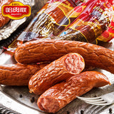 【哈肉联】精制红肠125g*8支 哈尔滨老字号 东北特产香肠