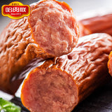 【哈肉联】精制红肠125g*8支 哈尔滨老字号 东北特产香肠