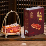 【金字】陈香火腿块500g/礼盒 上方火腿 越久越香