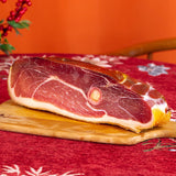 【金字】陈香火腿块500g/礼盒 上方火腿 越久越香