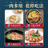 【金字】陈香火腿块500g/礼盒 上方火腿 越久越香