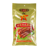 【广州酒家】金装特级腊肠475g/袋(8分瘦)始创于1935年 食在广州第一家