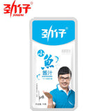 【劲仔小鱼】酱汁味小鱼仔15g*20包 汪涵代言 酱香浓郁 咸辣适中