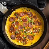 【金字】浙味金字香肠208g*2袋 全肉制作 0淀粉 7分瘦