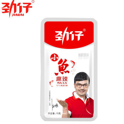 【劲仔小鱼】麻辣味小鱼仔15g*20包 汪涵代言 辣确实 够带劲!