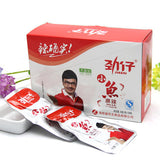 【劲仔小鱼】麻辣味小鱼仔15g*20包 汪涵代言 辣确实 够带劲!