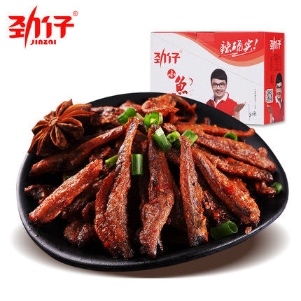 【劲仔小鱼】麻辣味小鱼仔15g*60包 买就送卫龙大辣条2袋 英国包邮!