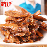 【劲仔小鱼】香辣味小鱼仔15g*20包 汪涵代言 香辣可口 辣确实 够带劲!