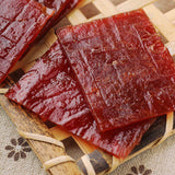 【来伊份】居司令 猪肉脯200g/袋 肉质紧实 香而耐嚼