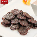 【美珍香】迷你咖喱金钱烧烤牛肉200g/袋(共含约30片)源自新加坡