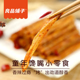 【良品铺子】烤面筋200g*2袋 网红辣条豆皮