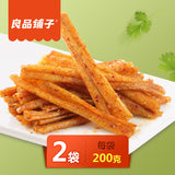 【良品铺子】烤面筋200g*2袋 网红辣条豆皮