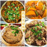 【孔师傅】五香蒸肉米粉125g*4袋 粉蒸肉粉 畅销25年的四川老品牌