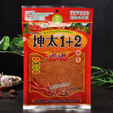 【坤太】坤太1+2蘸水300g*2袋  特麻特辣 云南特产辣椒面蘸料