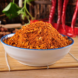 【坤太】坤太1+2蘸水300g*2袋  特麻特辣 云南特产辣椒面蘸料