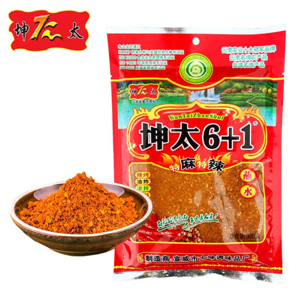 【坤太】坤太6+1蘸水300g*2袋  烧烤/油炸/凉拌/汤料/蘸料/干碟都适用