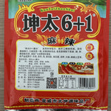 【坤太】坤太6+1蘸水300g*2袋  烧烤/油炸/凉拌/汤料/蘸料/干碟都适用