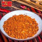 【坤太】坤太6+1蘸水300g*2袋  烧烤/油炸/凉拌/汤料/蘸料/干碟都适用