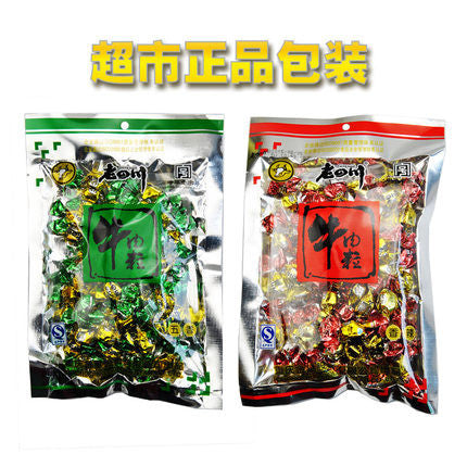 【老四川】牛肉粒85g*2袋 含五香牛肉粒85g*1袋+香辣牛肉粒85g*1袋