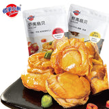 【蜡笔小新】蒜蓉味 虾夷扇贝60g*3袋 香港上市企业(HK01262)出品