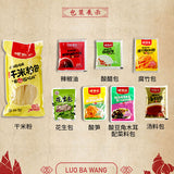 【螺霸王】浸泡型 螺蛳粉265g*3袋 免煮 泡8+3分钟