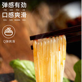 【螺霸王】浸泡型 螺蛳粉265g*3袋 免煮 泡8+3分钟