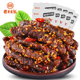 【老川东】麻辣牛肉干100g*3袋 四川成都特产